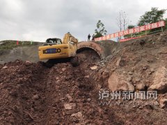 <b>客货两用 叙毕铁路叙永火车北站已正式动工建设</b>