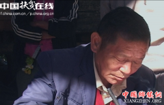 <b>独龙族的“老县长”高德荣：40年扶贫坚守</b>