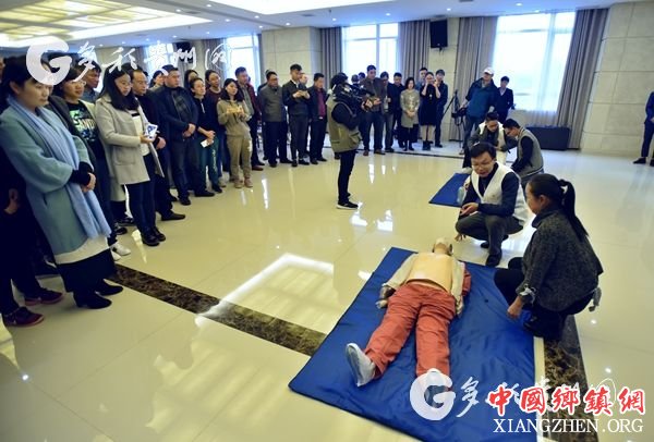 （旅游）增强旅游突发事件应对能力 贵州省举办旅游安全应急管理培训班