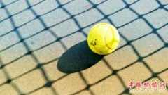 <b>教育部办公厅：关于开展全国青少年校园网球试点工作的通知</b>