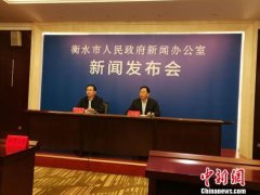 <b>河北：衡水改造校舍5.13万平方米 改善义务教育薄弱学校条件</b>