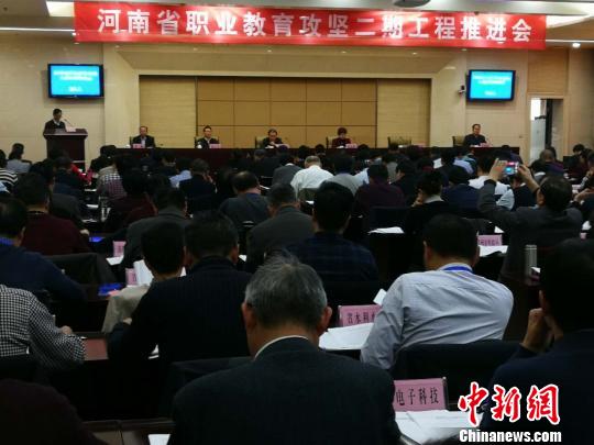 河南推进职业教育品牌化每个贫困县办1所中职学校