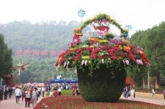 <b>花博农博开并蒂 生态漳州香两岸</b>