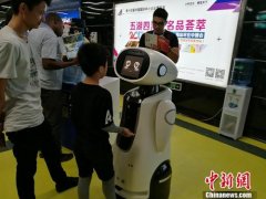 <b>新发现称高科技改变大脑结构人越来越笨？</b>