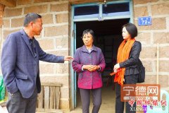 <b>下足“绣花功” 筑起脱贫梦 福鼎精准发力开展扶贫攻坚</b>