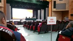 <b>四川：绵阳安昌镇开展精准扶贫政策宣讲活动</b>