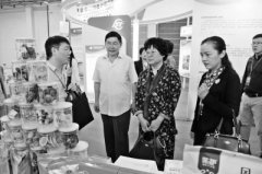 <b>全国农产品加工：创新引领大发展 科技彰显新作为</b>