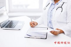 <b>康复医疗和护理中心标准发布 鼓励连锁化</b>