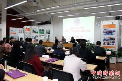 <b>2017年庄浪县领导干部创新发展专题培训班结业</b>