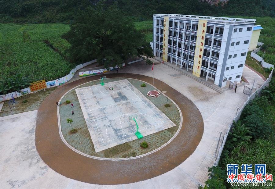 （教育）（3）广西大新：教育均衡惠及边境读书娃