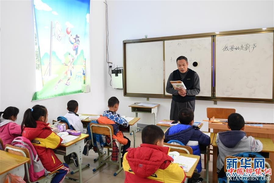 （教育）（2）广西大新：教育均衡惠及边境读书娃