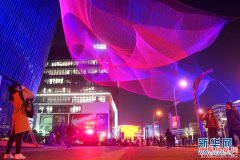 <b>“2017光影上海”灯光艺术节开幕</b>