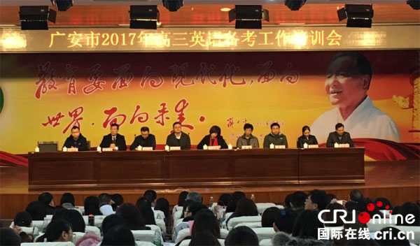 图片默认标题_fororder_2
