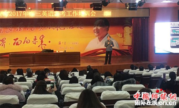 图片默认标题_fororder_4