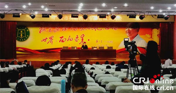 图片默认标题_fororder_3