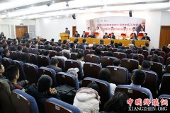 <b>国医大师程莘农院士名家研究室落户北中医</b>