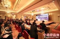 <b>贵州省黔东南州茶旅推介活动亮相香港</b>