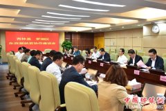 <b>深圳罗湖：产业扶持+民生帮扶 全面助力百色乡村振兴</b>