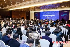 <b>2017中国教育信息化国际峰会暨国际智慧教育展览会开幕</b>