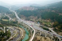 <b>广陕高速 北向出川第一条“高速蜀道”</b>