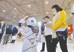 <b>第五届中国网络视听大会在成都举行</b>