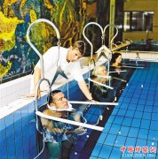 <b>重庆巴南：东温泉将建世界级医疗温泉度假小镇</b>