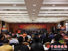 <b>湖北竹溪搭乘电商“快车”助扶贫</b>