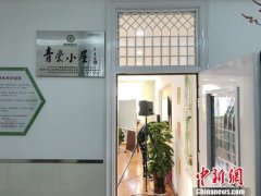 <b>聚焦青少年防艾：中小学教育何时不再“谈性色变”</b>