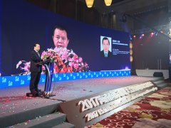 <b>海南农垦规划种植3万亩中粒咖啡</b>