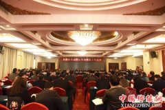 <b>衡东县对17个乡镇、20个部门的精准扶贫工作进行民主评议</b>