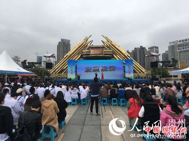 《志愿服务条例》正式施行【4】