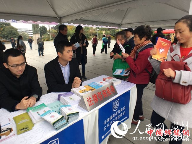 《志愿服务条例》正式施行【5】