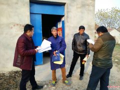 <b>安徽怀远县兰桥乡开展扶贫攻坚模拟监测评估活动</b>