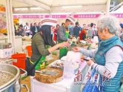 <b>第二届香港·佛山节闭幕 两地携手开创旅游新模式</b>