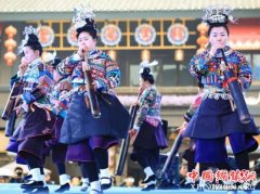 <b>贵州芦笙舞高手丹寨竞技</b>