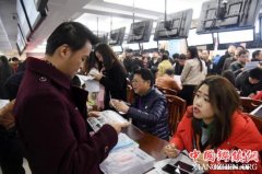 <b>求职季又逢花式招聘骗局：“李鬼单位”引学生中招</b>