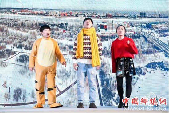 “黑龙江发现之旅之冰雪季”音乐剧