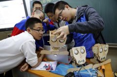 <b>城乡差距大 教育如何能公平有质量</b>