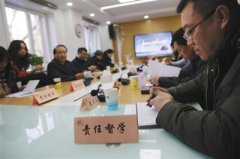 <b>北京1500余所幼儿园已实现责任督学挂牌督导全覆盖</b>