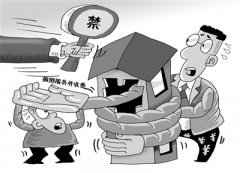 <b>违规企业被罚，治理搭售不可放松</b>