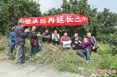 <b>四川45832所农民夜校成为学习宣传十九大精神主要阵地</b>