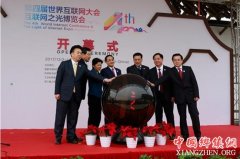 <b>矩阵元联合发布国际首个医疗产业智能合约操控平台</b>