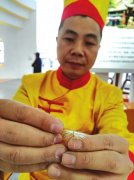 <b>自贡盐博会：吉尼斯世界纪录“最细手工切面”引围观</b>