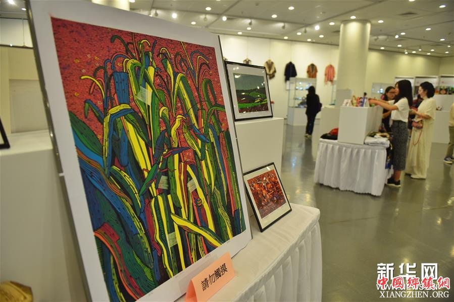 云南多彩文化闪耀香港 云南多彩文化闪耀香港