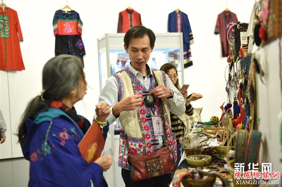 云南多彩文化闪耀香港 云南多彩文化闪耀香港