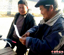 <b>山东郯城：千村“理事会”“倒登门”讲政策</b>