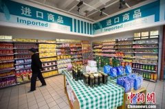 <b>11月浙江进出口规模创历史新高 外贸持续向好趋势明显</b>
