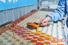 <b>云南：巧家小碗红糖开榨了</b>