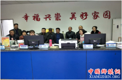 <b>彭山区：聚焦“三农”脱贫致富在行动</b>