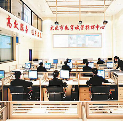 当沉睡的创新潜能被唤醒